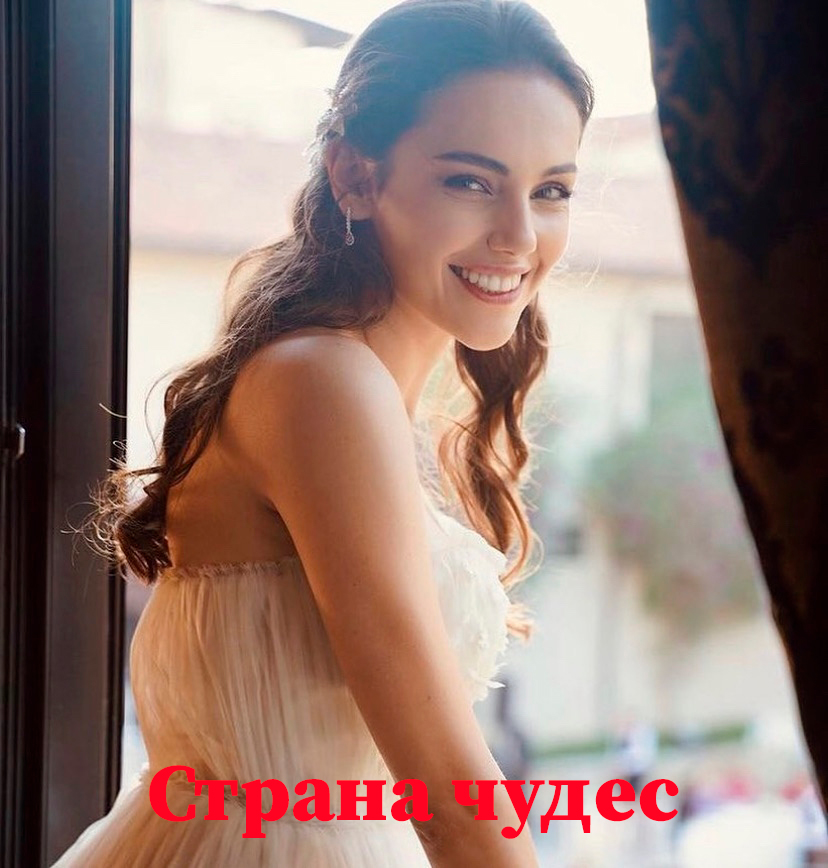 Страна чудес | Айшегюль в стране чудес