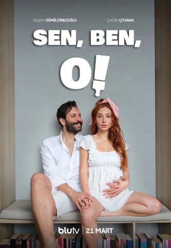 Ты я он